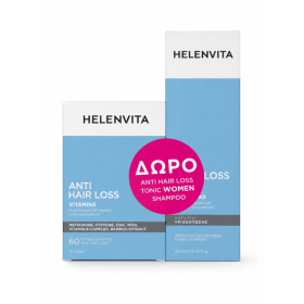 Helenvita Promo Anti Hair Loss Vitamins Συμπλήρωμα Διατροφής για την Υγεία των μαλλιών, των νυχιών & του δέρματος  60caps & Δώρο Anti Hair Loss Tonic Women Shampoo 200ml